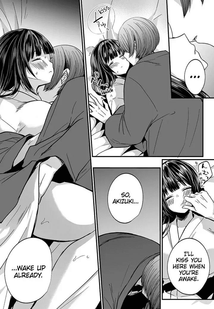"Ikasaresugite Chousa Murii...!" Sennyuu! Uwasa no Kaikan Massage-ten 1-9 Chapter 1 - page 188