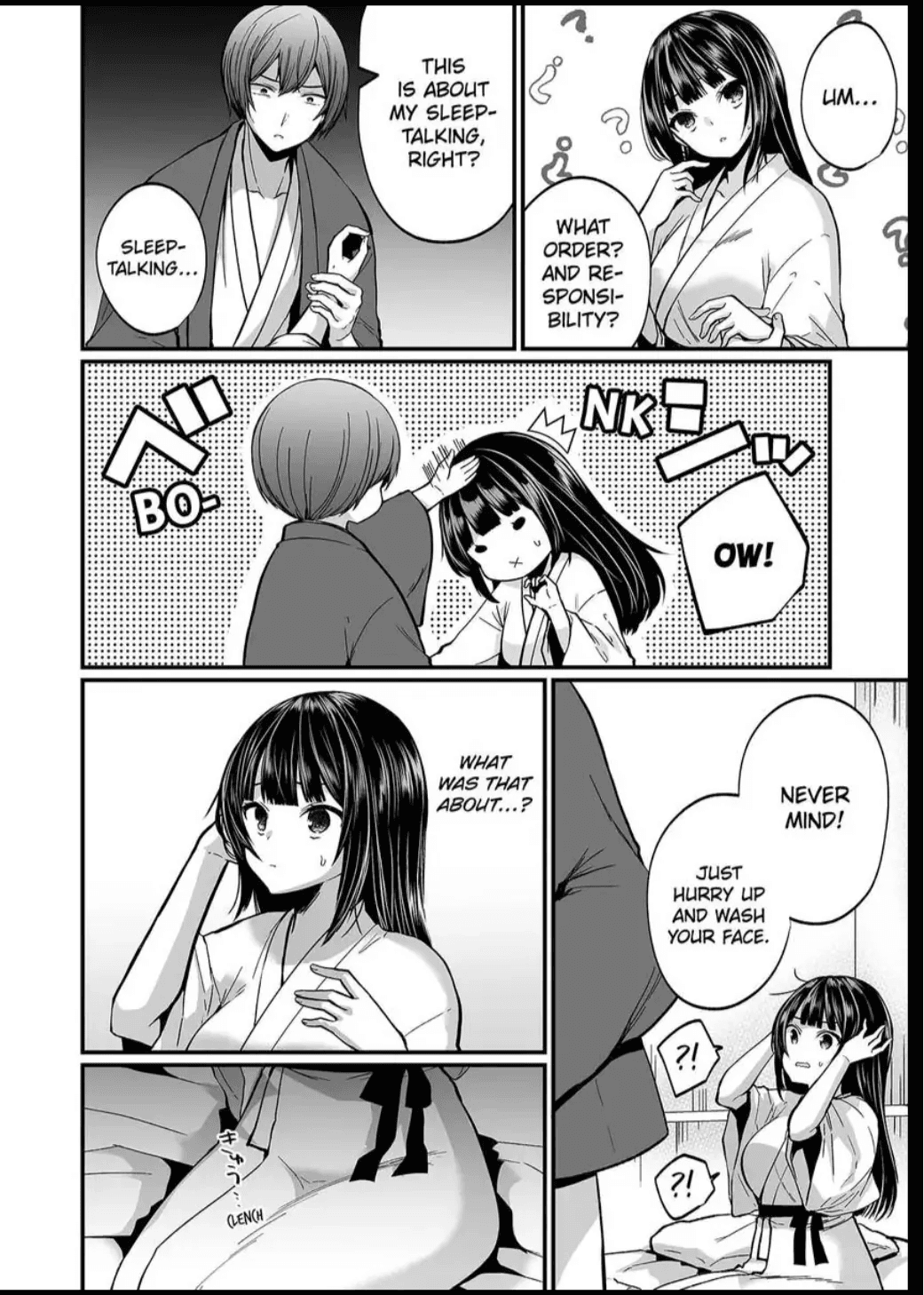 "Ikasaresugite Chousa Murii...!" Sennyuu! Uwasa no Kaikan Massage-ten 1-9 Chapter 1 - page 203