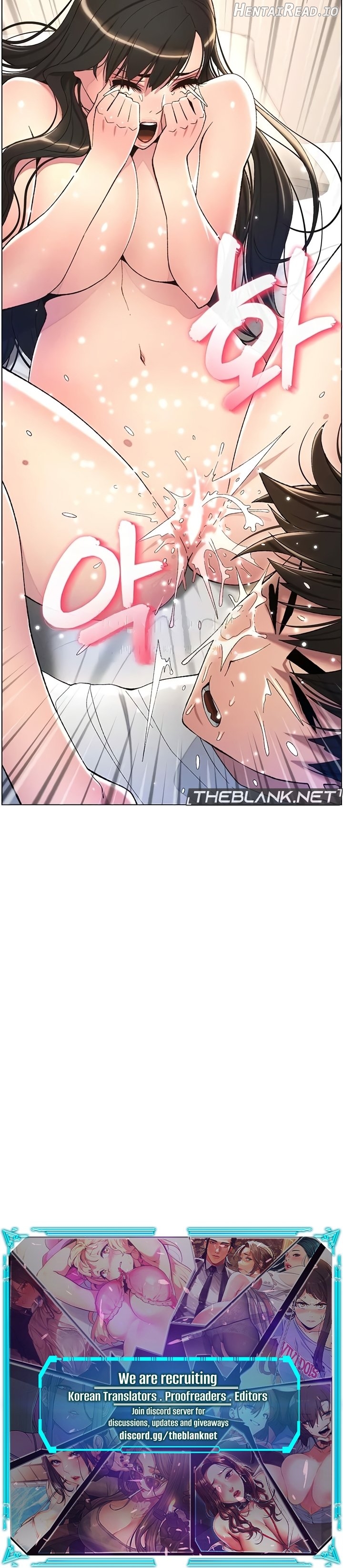A Secret Lesson With My Younger Sister Chapter 12 - page 12
