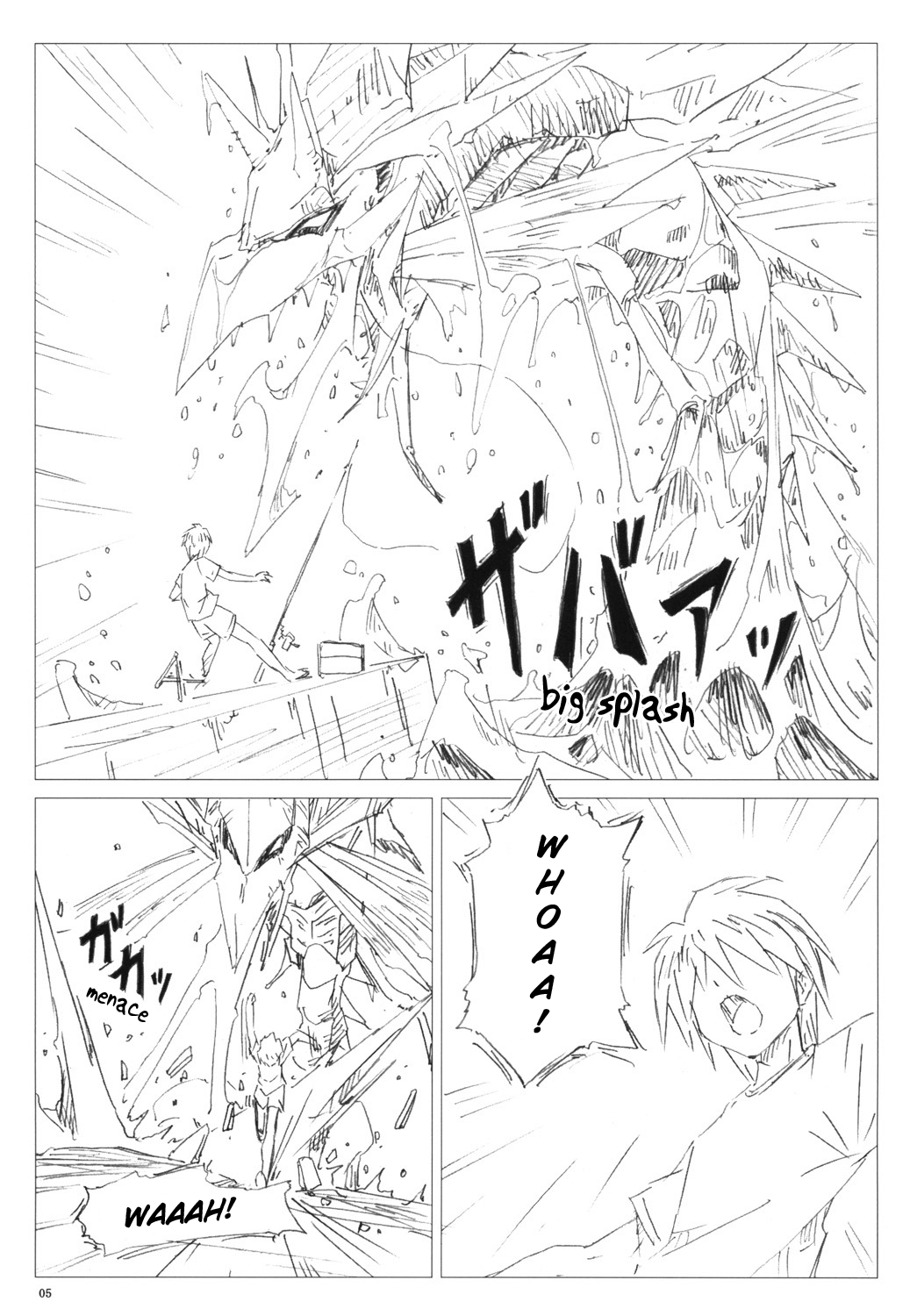 VELVET VOIX III Chapter 1 - page 4