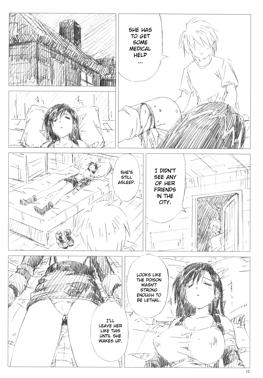 VELVET VOIX III Chapter 1 - page 11