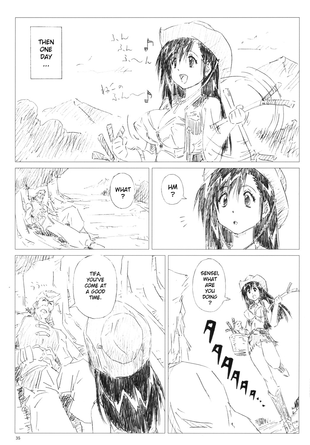 VELVET VOIX III Chapter 1 - page 34