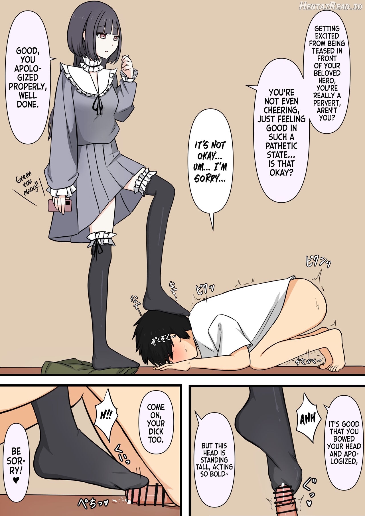 Otonari no Yasashii Onee-san Chapter 1 - page 34