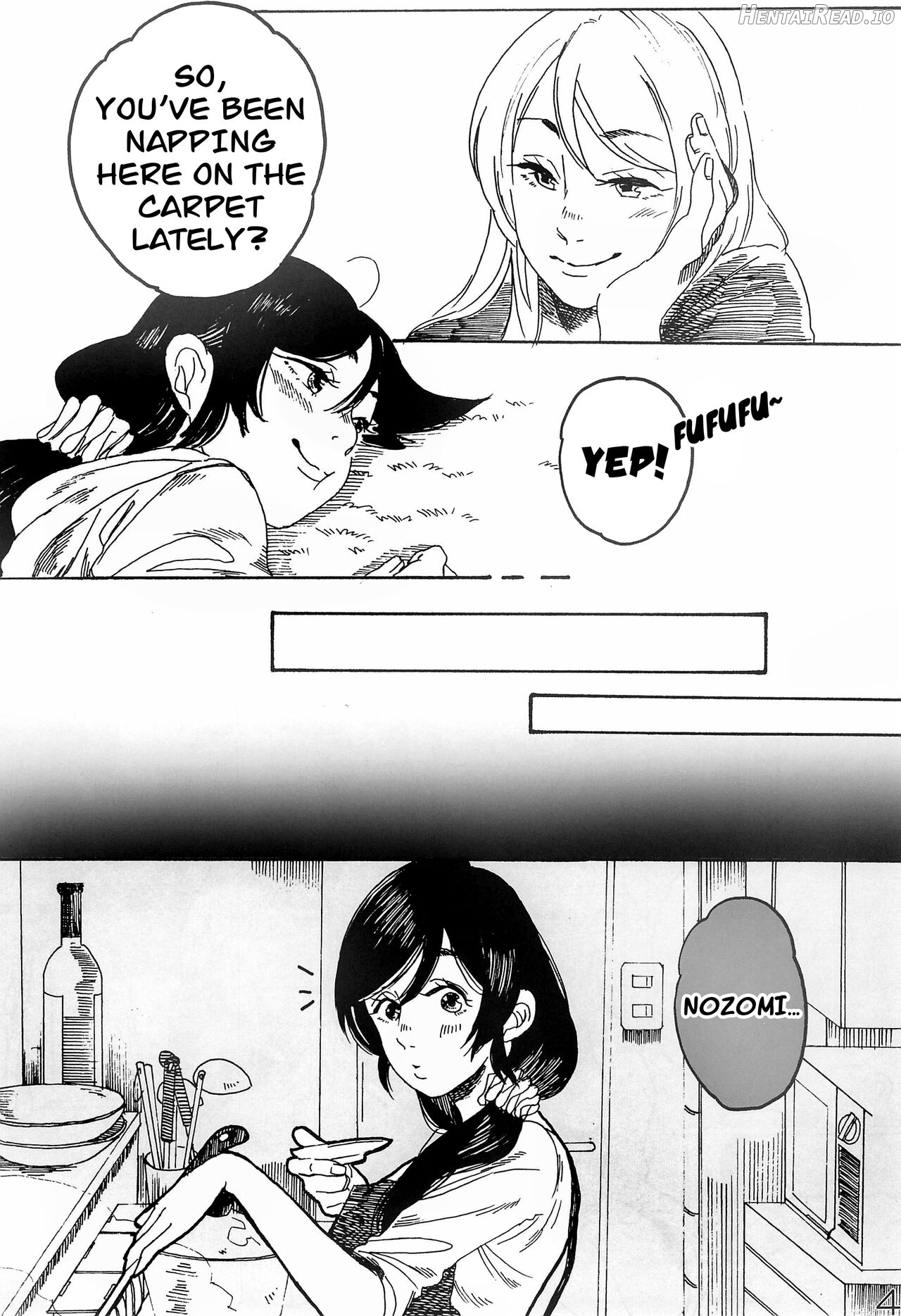 sakurairo Hentai Chapter 1 - page 5