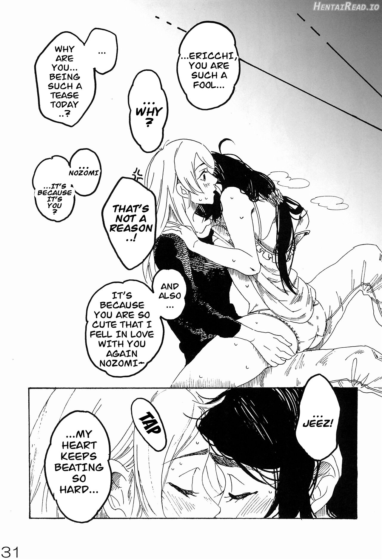 sakurairo Hentai Chapter 1 - page 32
