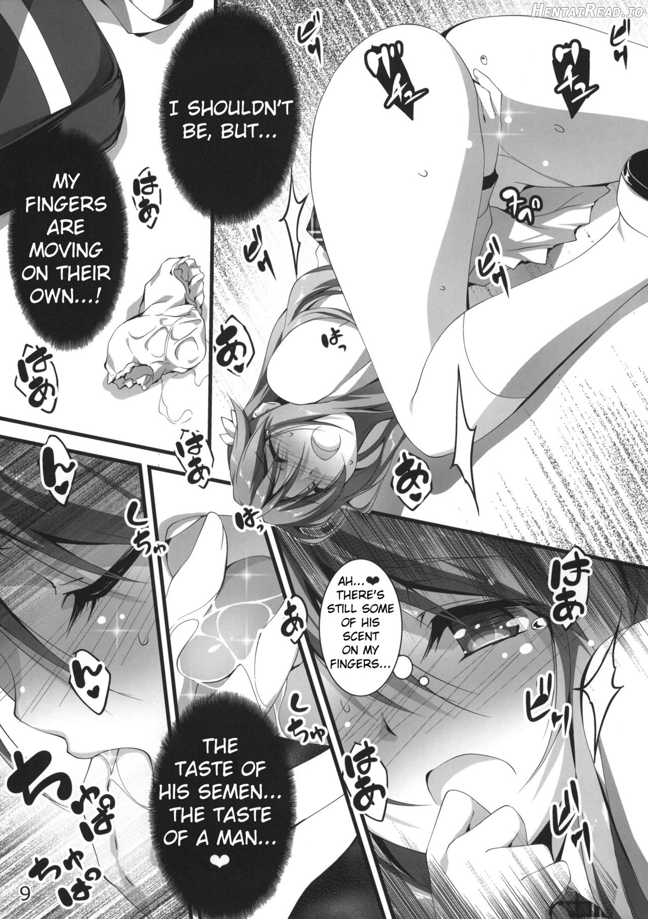 Mutsuki-san Bikun Bikun Chapter 1 - page 9