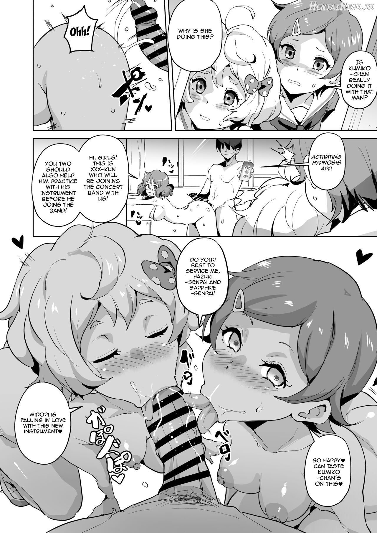 Eupho Saimin Chapter 1 - page 5