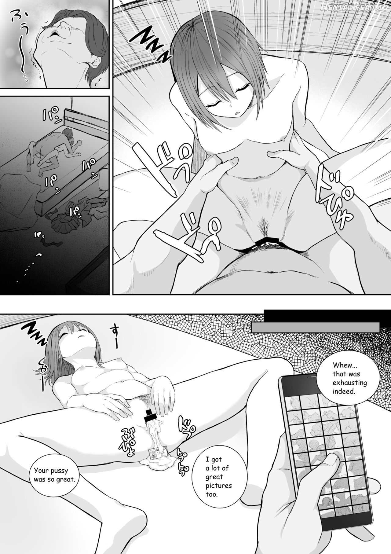 Okinai Ko "Kamimachi" Chapter 1 - page 10