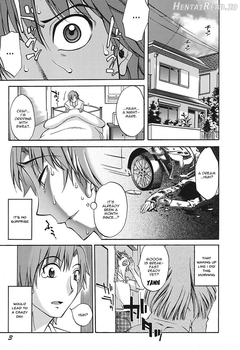 Chiisana Mama to H na Jijou Chapter 1 - page 5