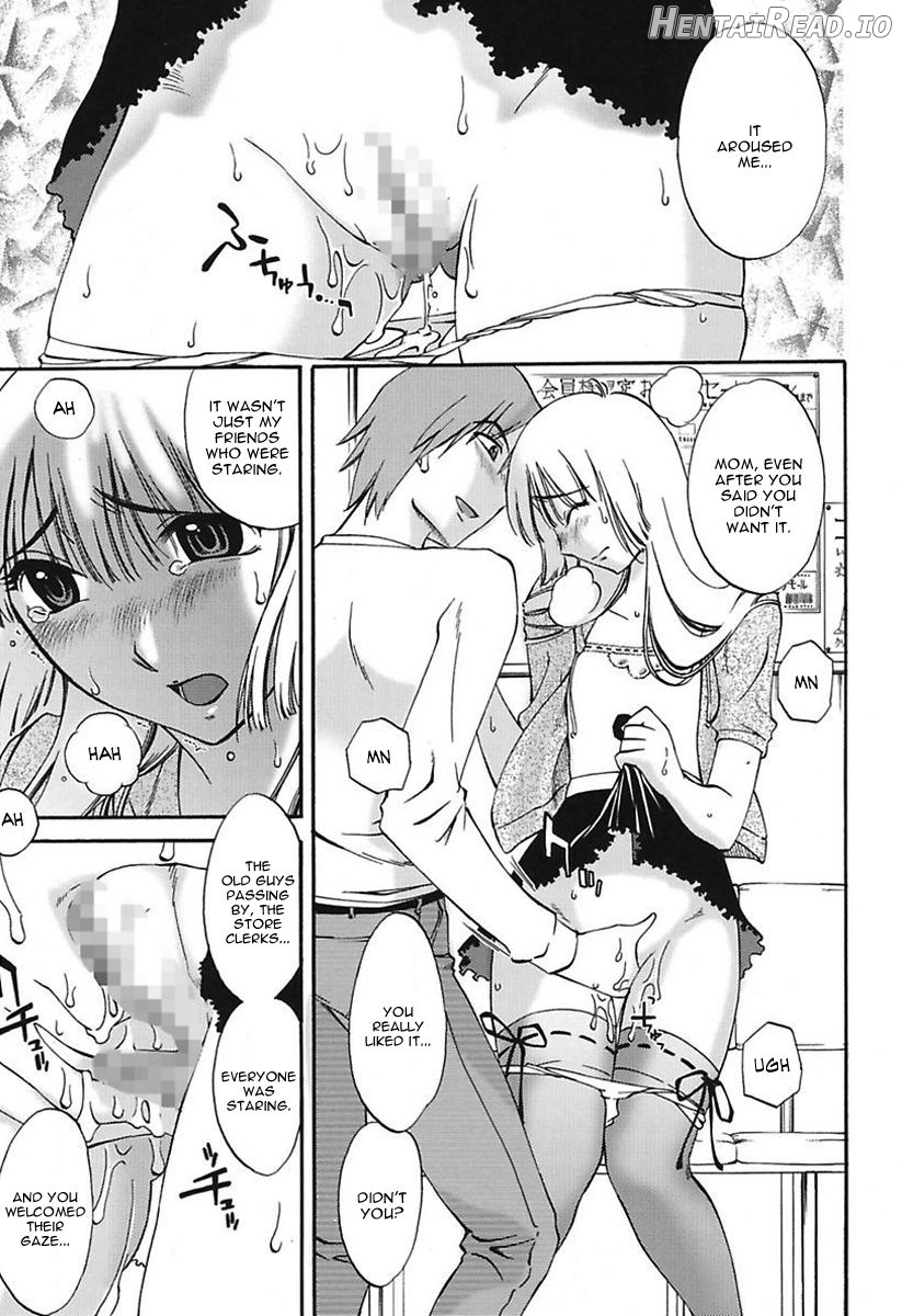 Chiisana Mama to H na Jijou Chapter 1 - page 34