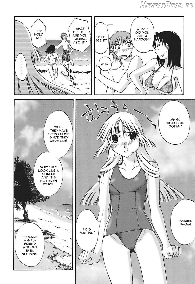 Chiisana Mama to H na Jijou Chapter 1 - page 48
