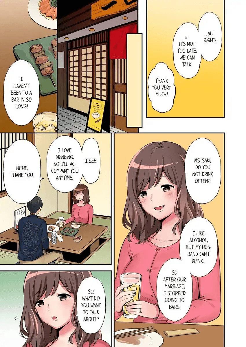 "Okusan, Zenbu Haitte masu yo" Baito no Otokonoko ni Netorarete masu 1-3 Chapter 1 - page 8