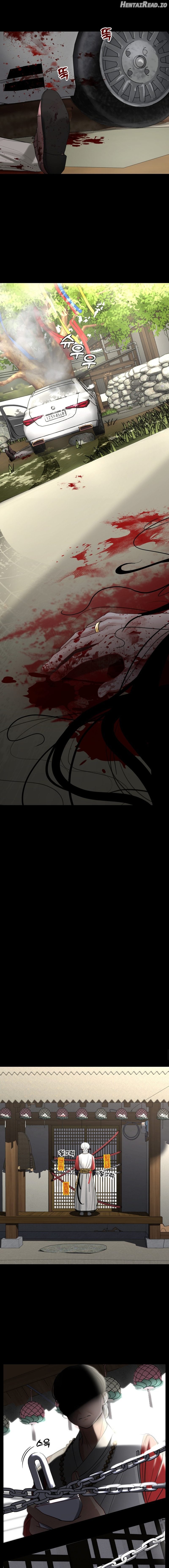 Your Creepy Bucketlist Chapter 3 - page 10