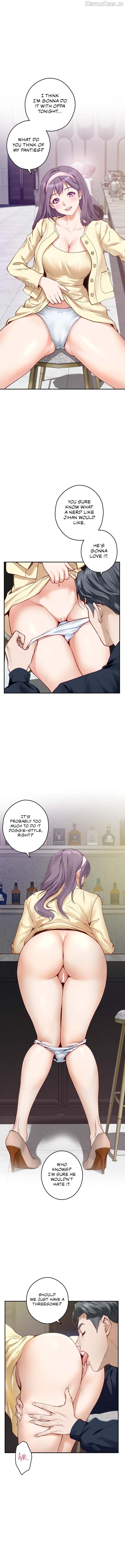 God of Pleasure Chapter 5 - page 12