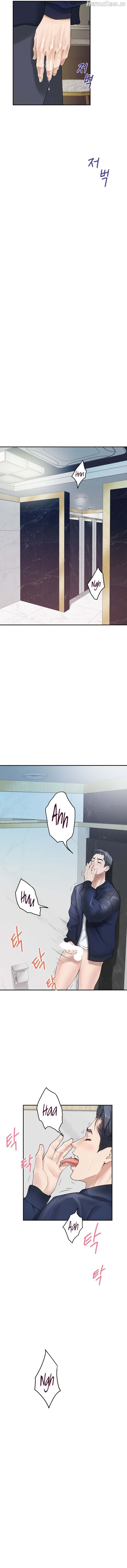 God of Pleasure Chapter 6 - page 5