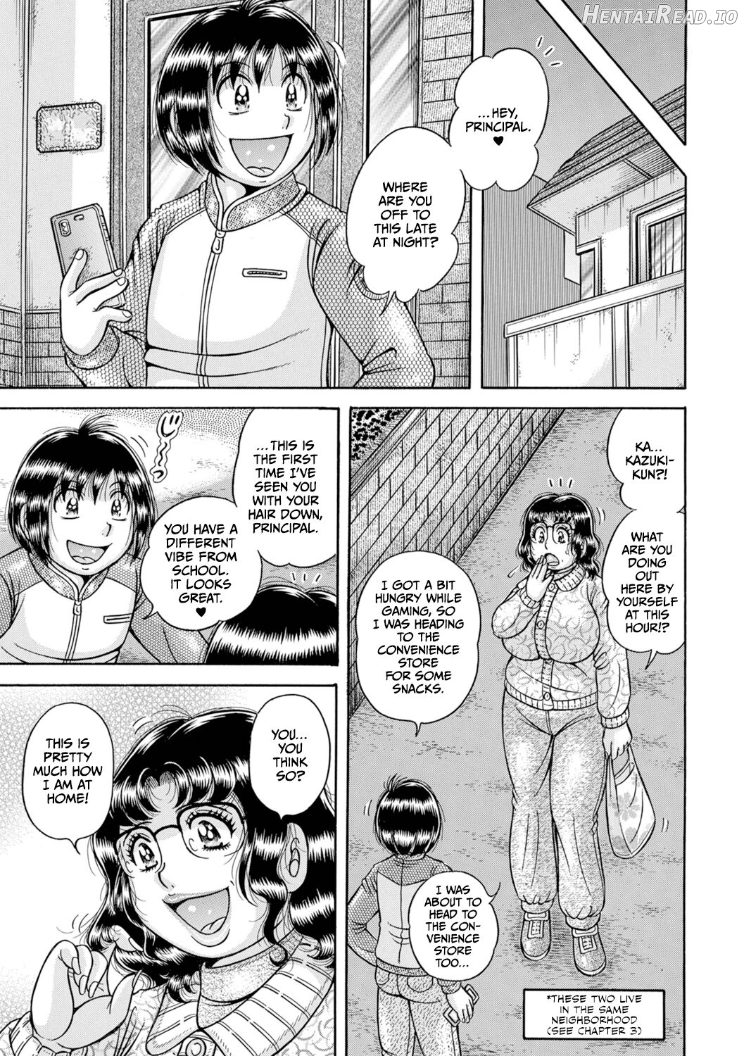 Gakkou... Hentai Chapter 6 - page 5