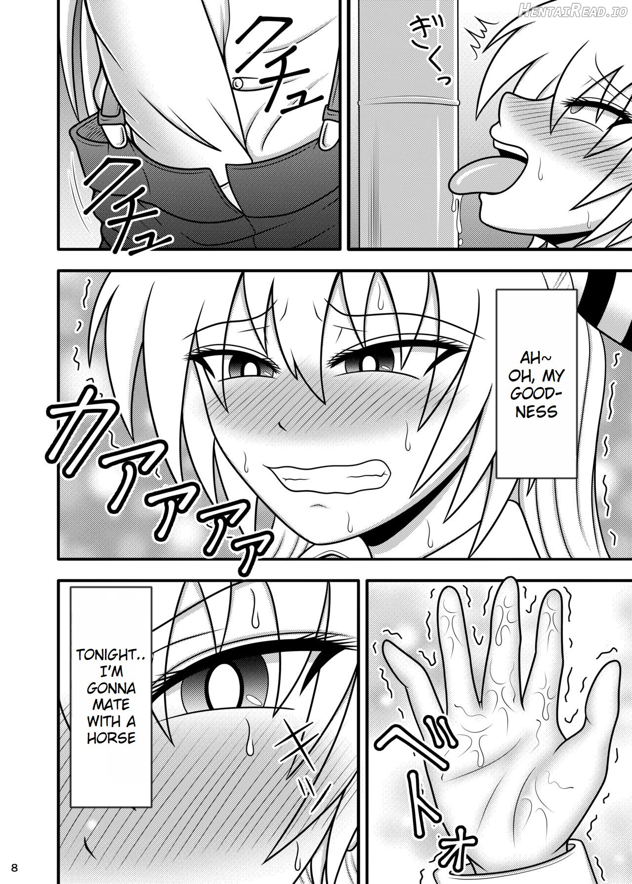 Uma Chinpo Case Mokou Chapter 1 - page 5