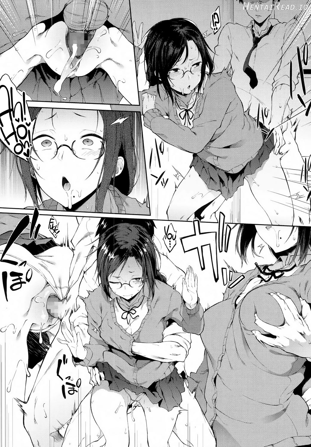 Uwasa Hentai Chapter 1 - page 9