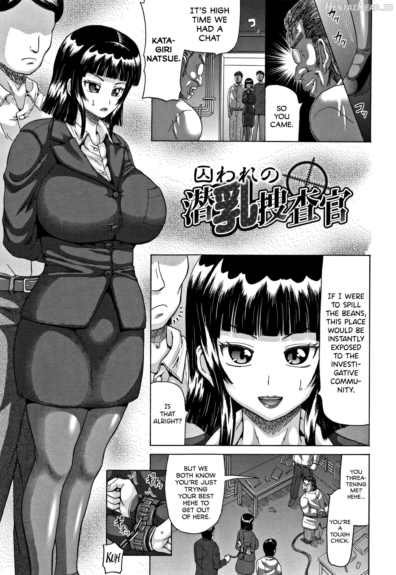 Toraware no Sennyuu Sousakan Chapter 1 - page 1