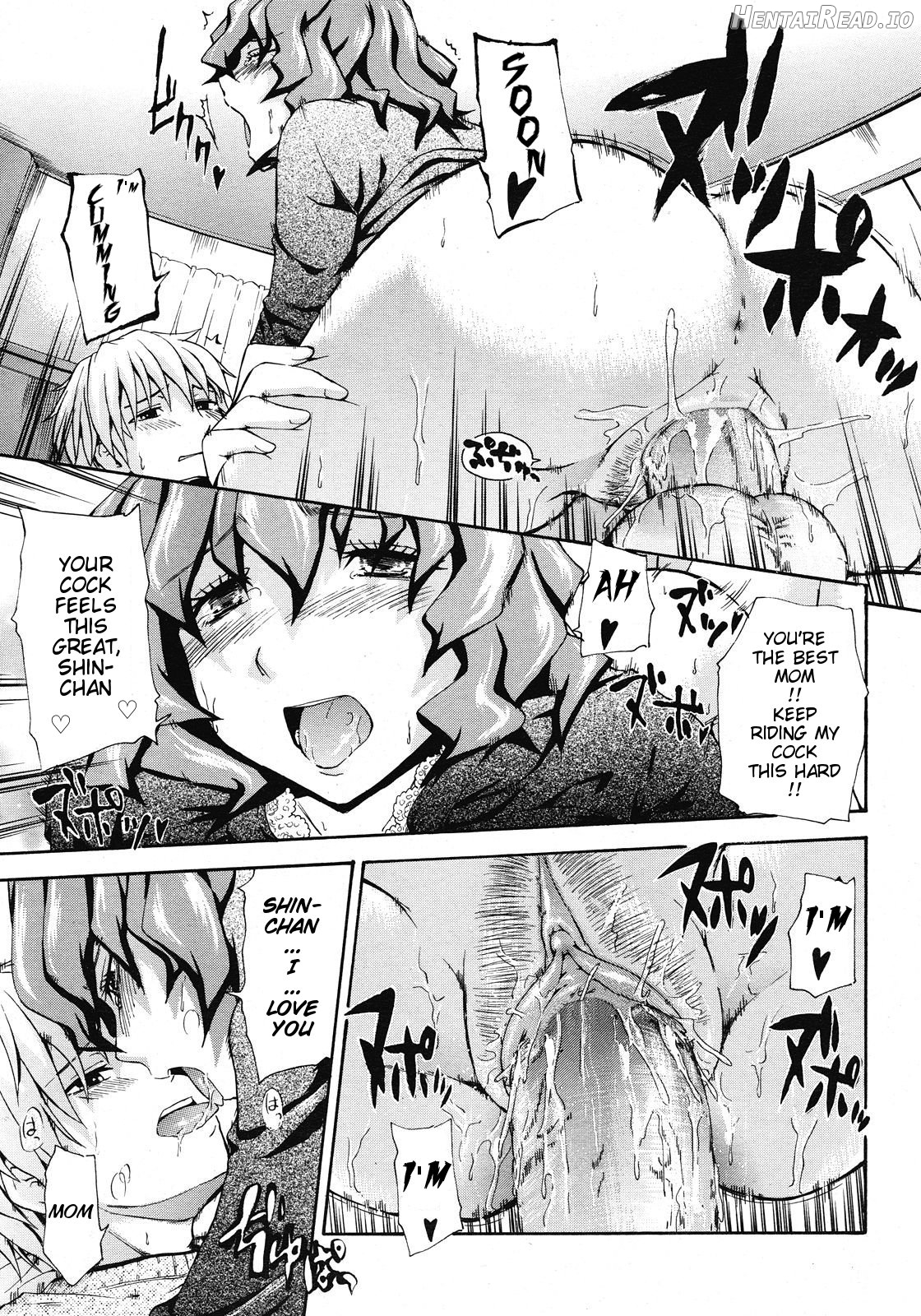 Mama-Pao - Decensored Chapter 1 - page 19
