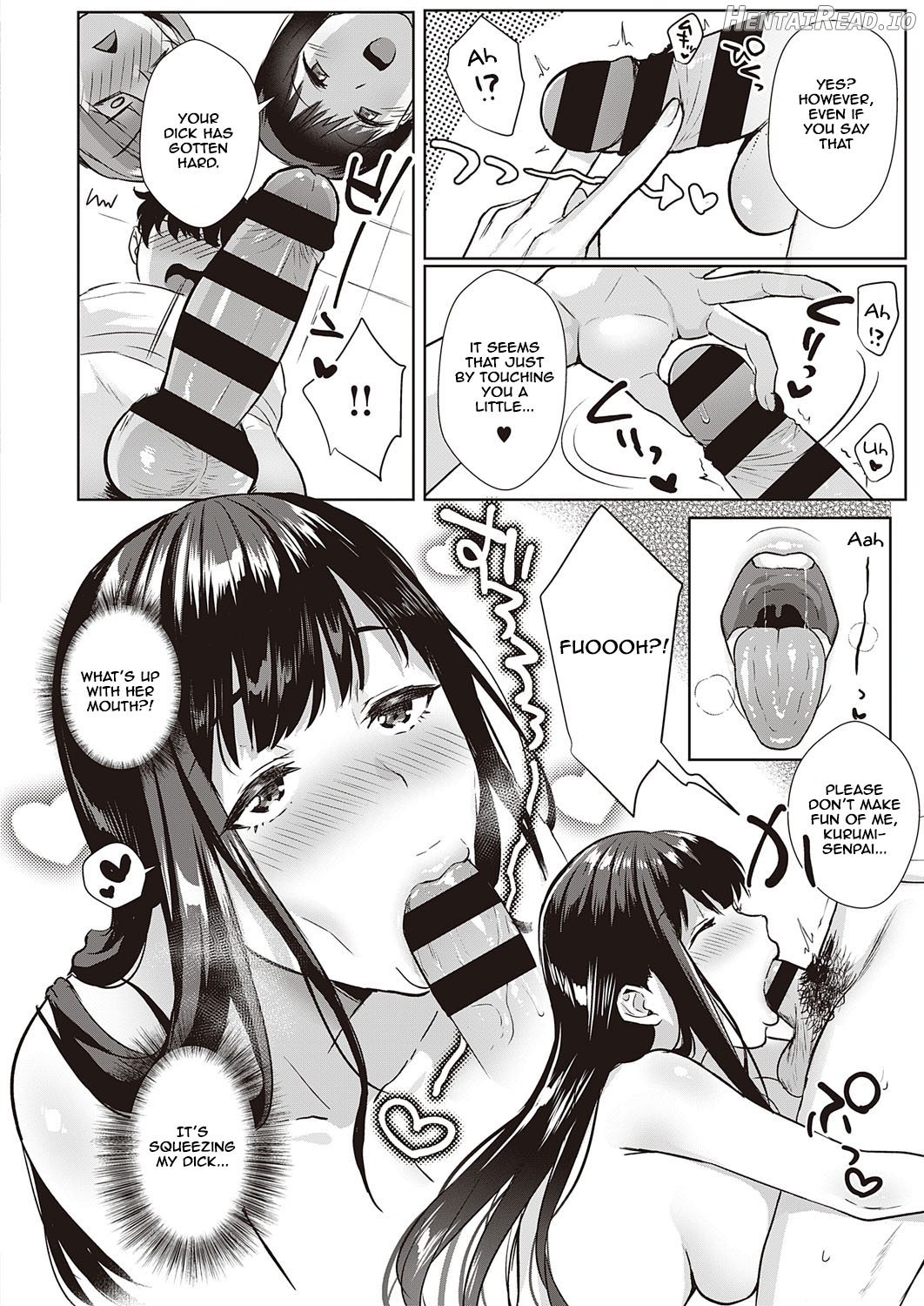 Swapping Party!! Chapter 1 - page 2