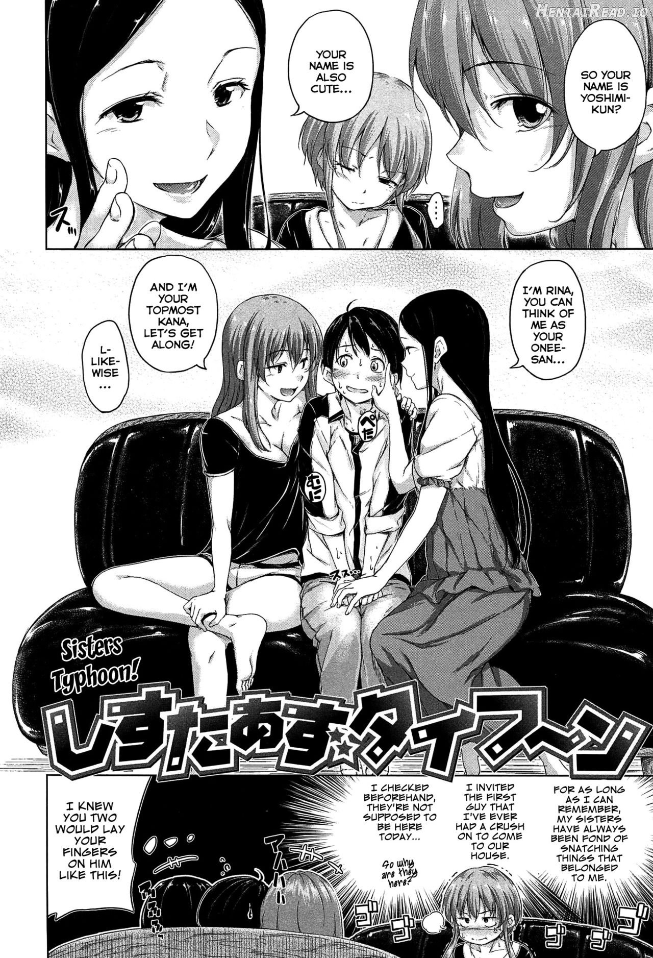 Sisters Typhoon Chapter 1 - page 2