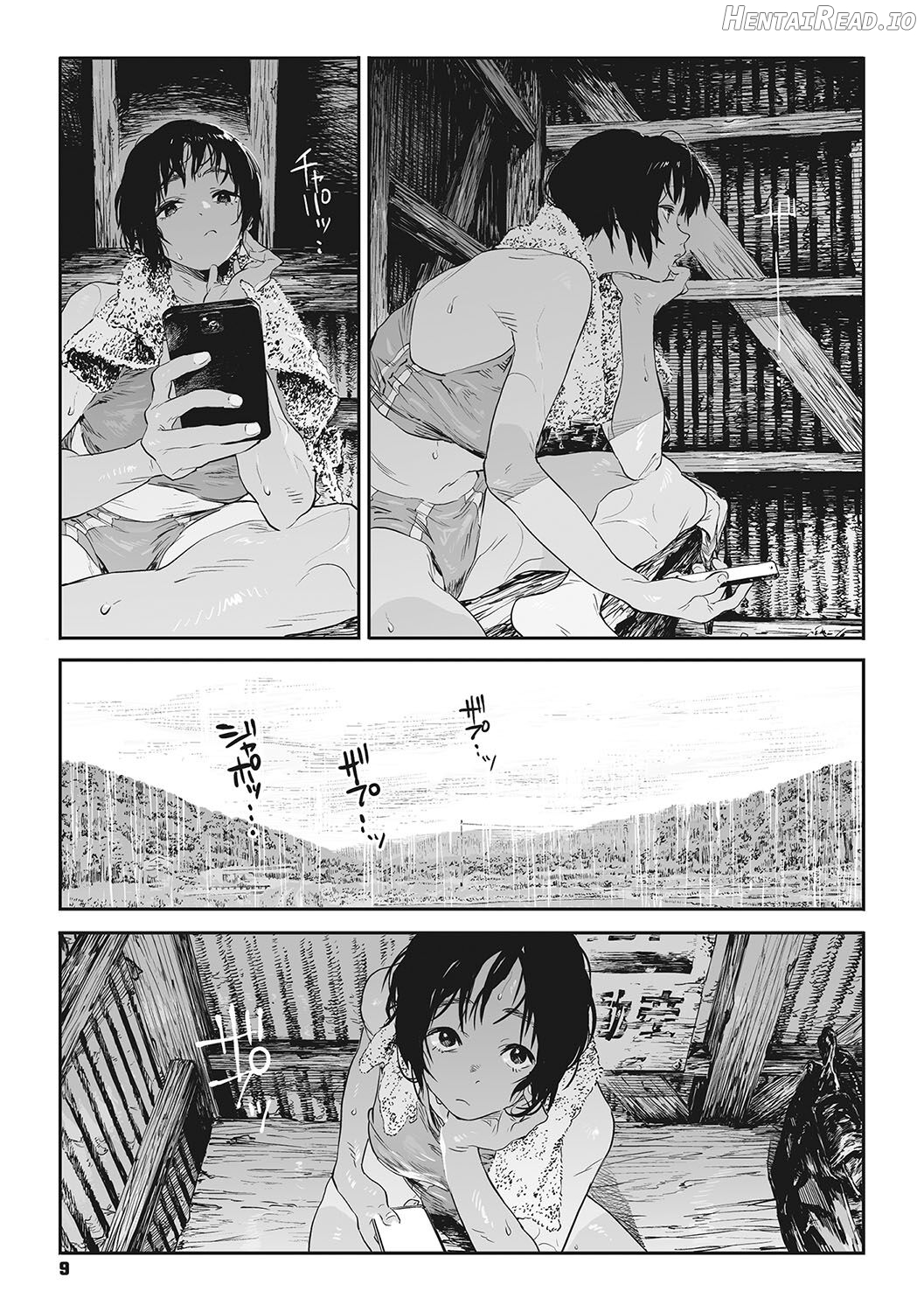 Katatsumuri Hentai Chapter 1 - page 5