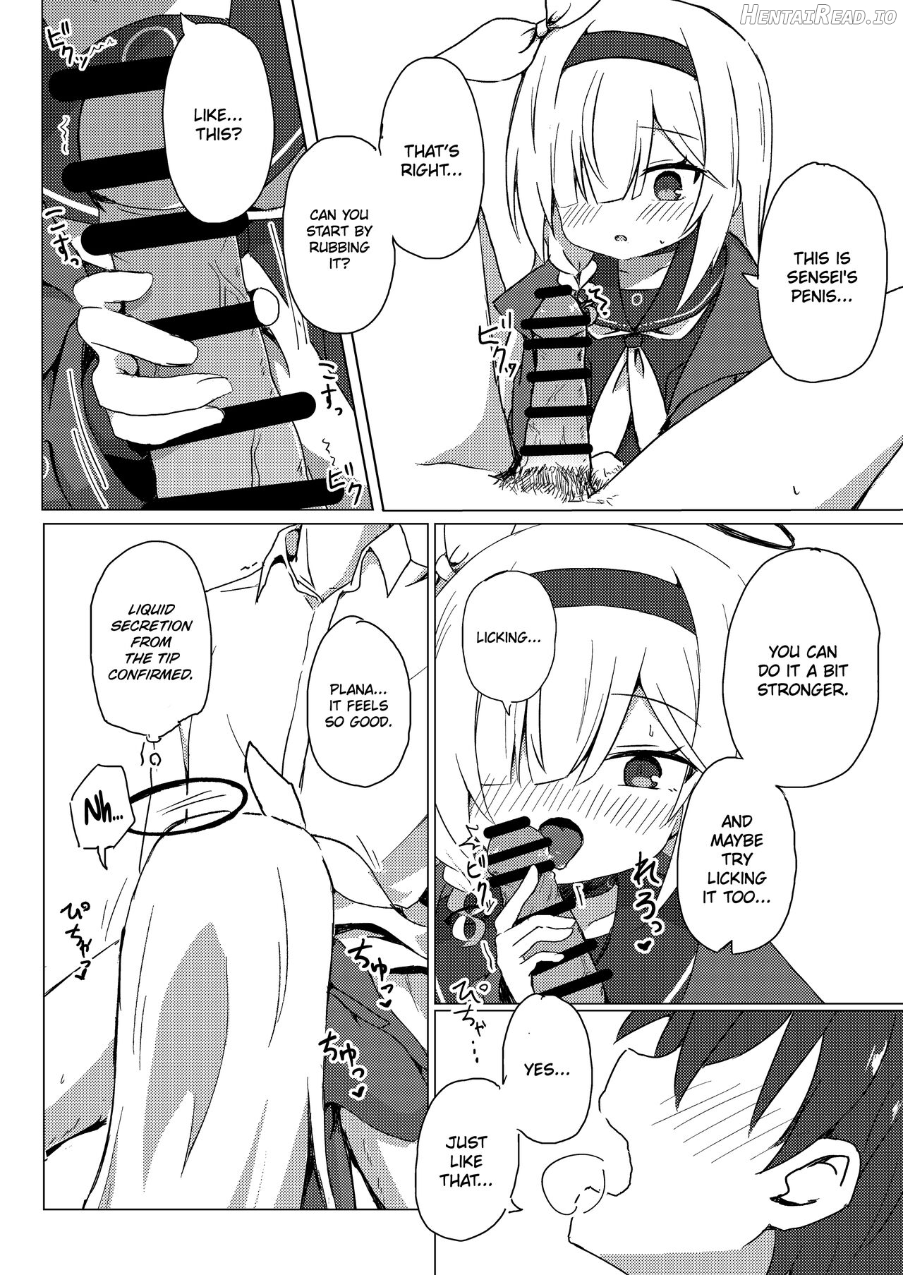 ERROR: "XXXX" is not defined. Chapter 1 - page 12