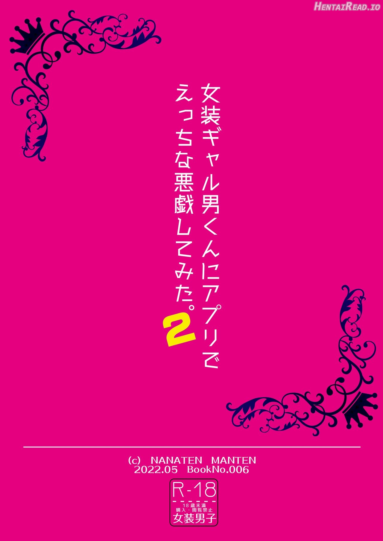 I Tried To Play Naughty Pranks On a Gal Crossdresser Using an App 2 Chapter 1 - page 31