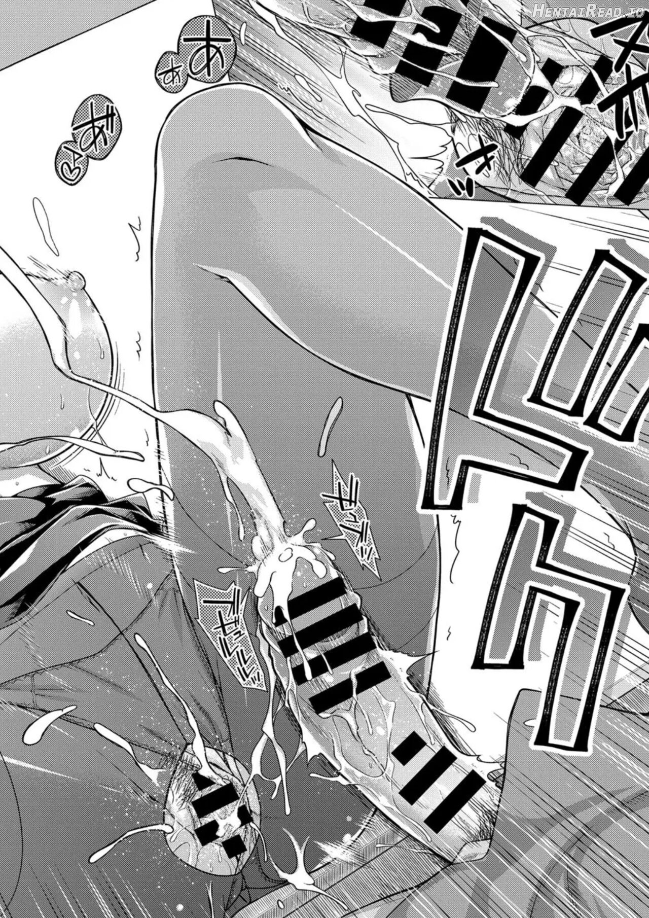 Yurushiboru Hentai Chapter 1 - page 23