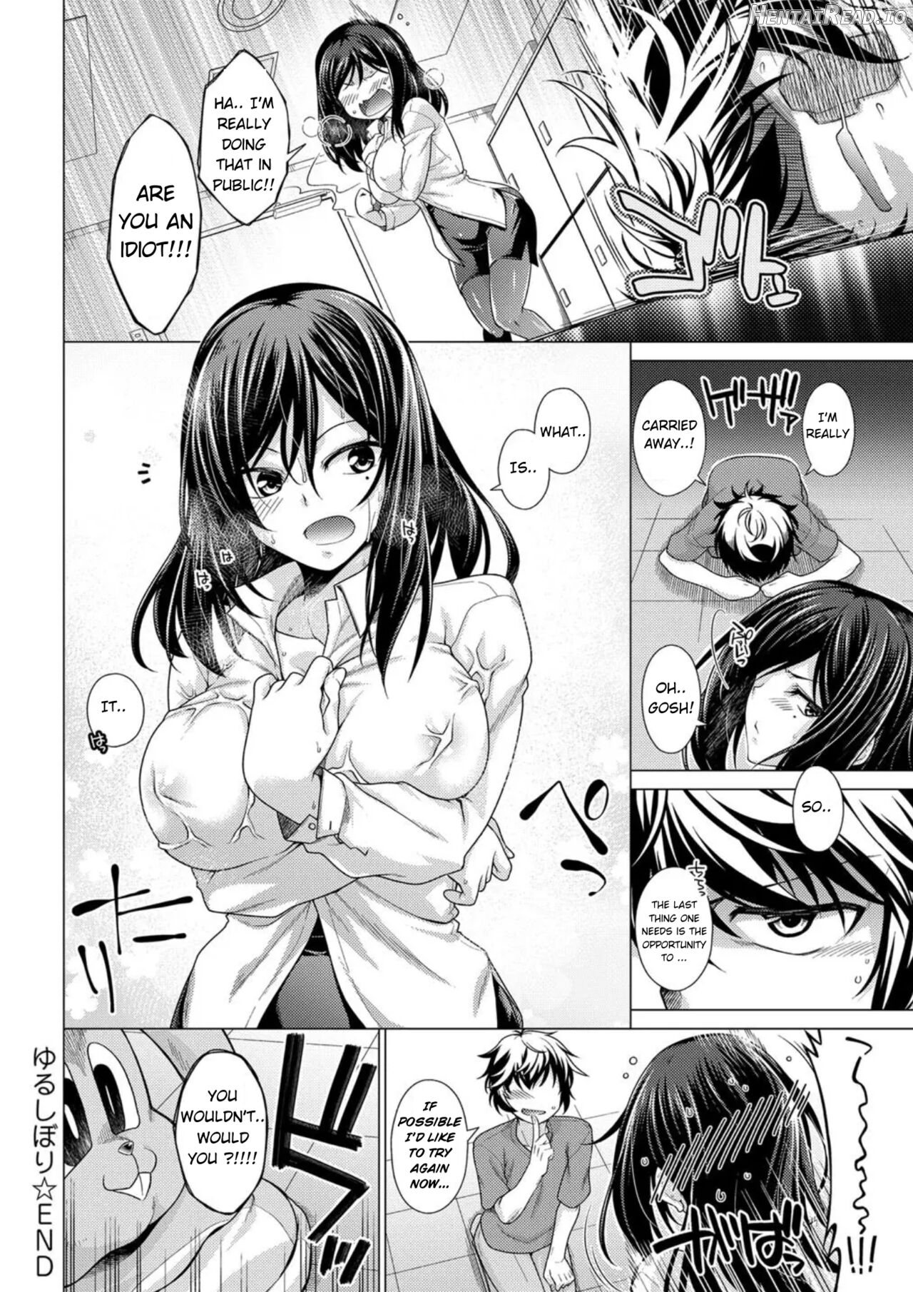 Yurushiboru Hentai Chapter 1 - page 25