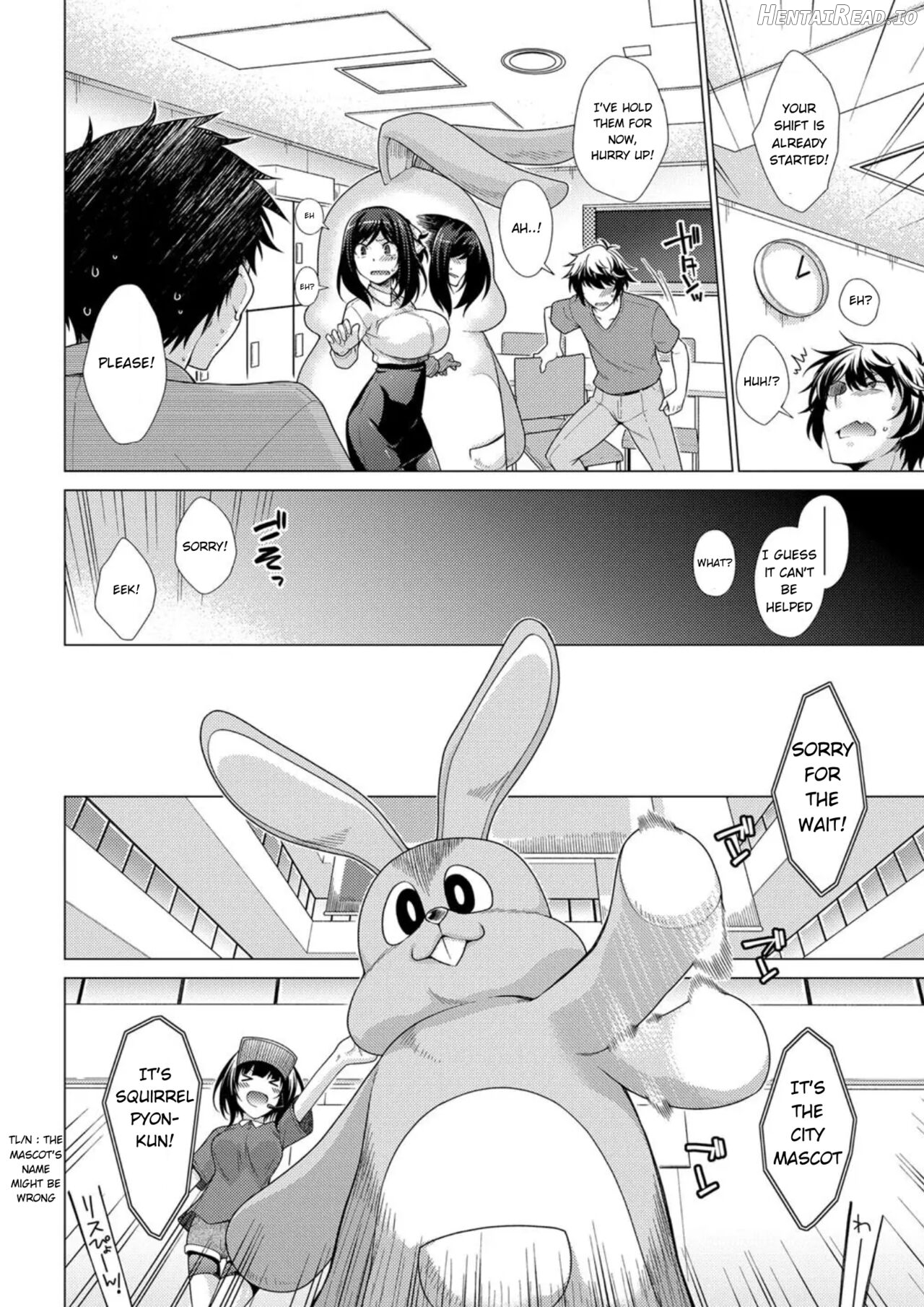 Yurushiboru Hentai Chapter 1 - page 5