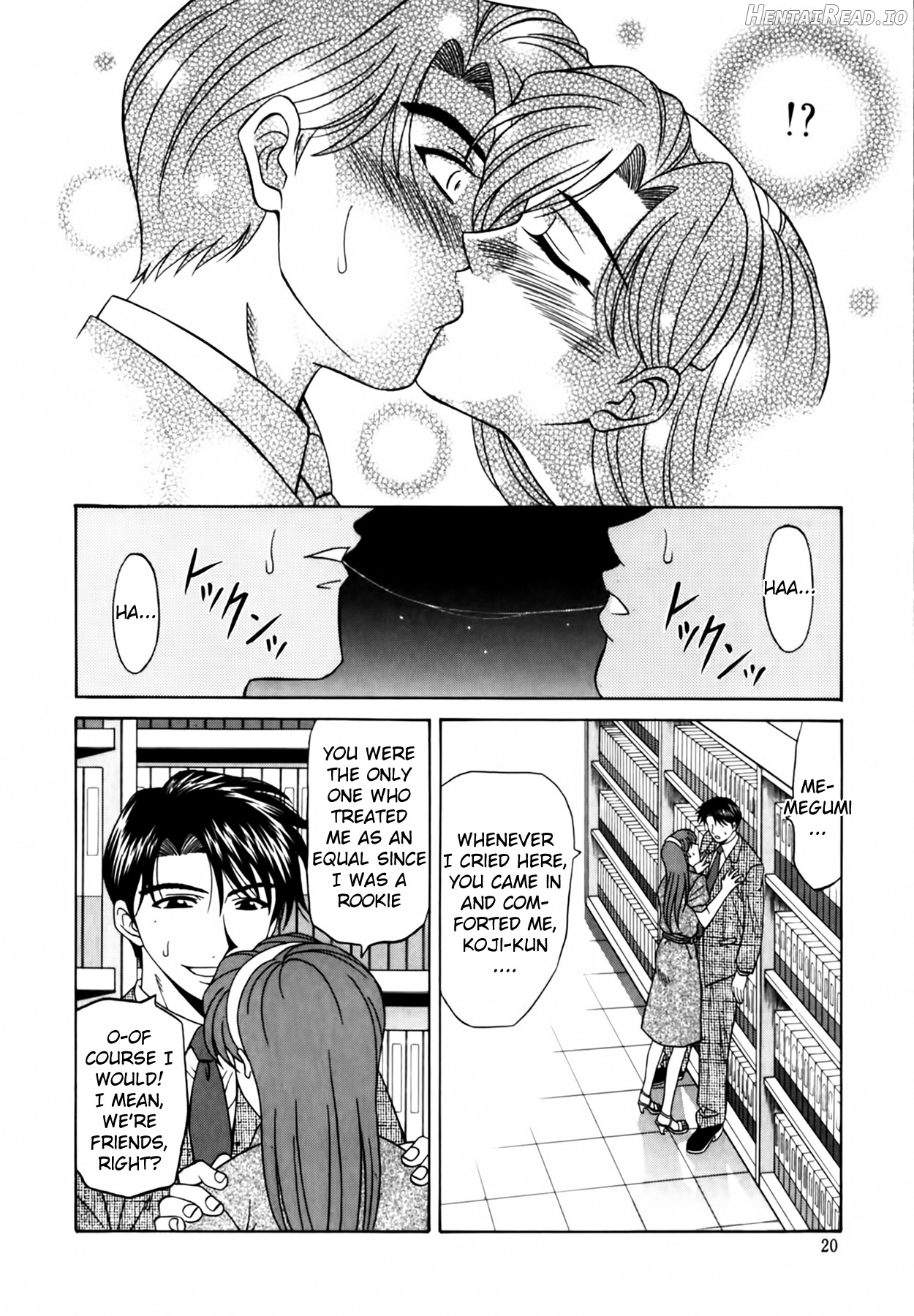 READ ONLINE Caster Natsume Reiko no Yuuwaku Vol. 2 Chapter 1-4 - page 21