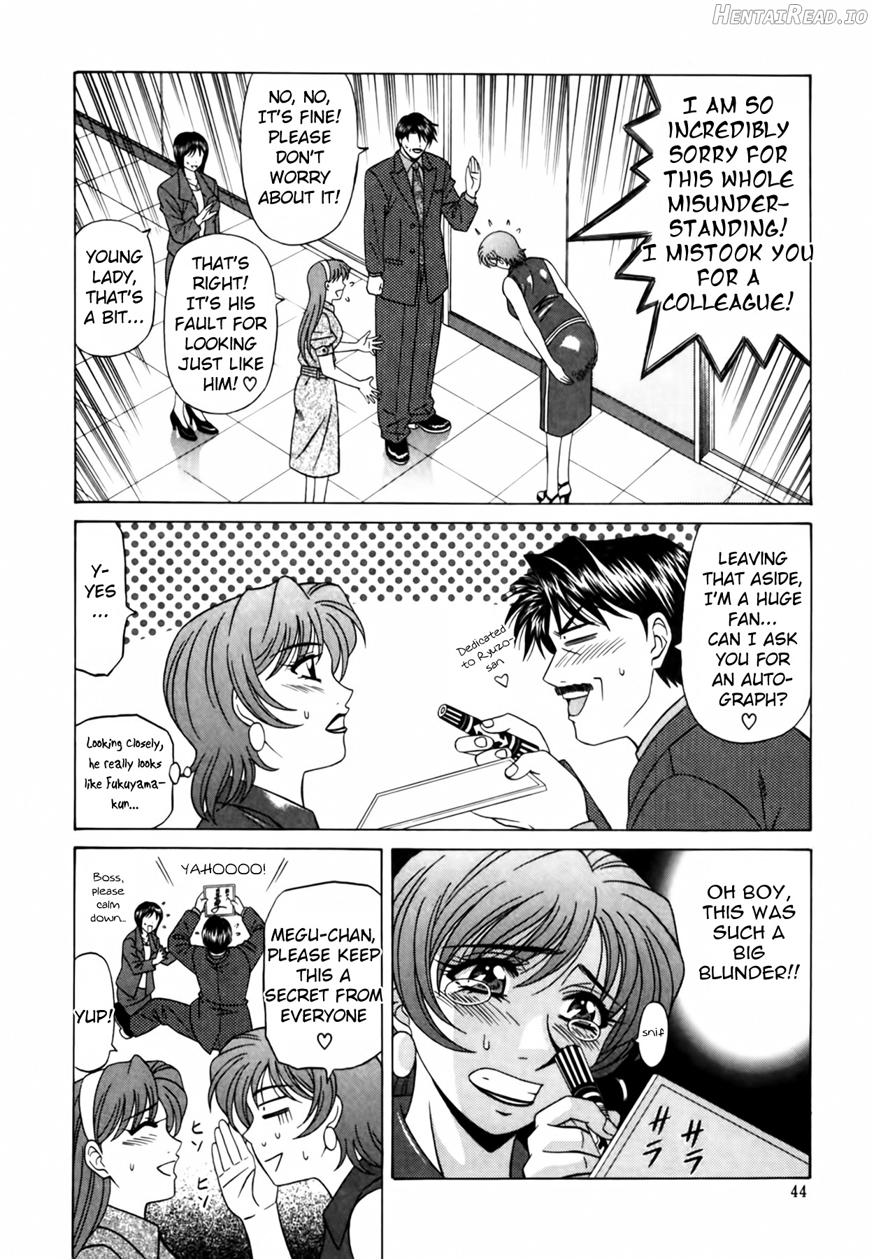 READ ONLINE Caster Natsume Reiko no Yuuwaku Vol. 2 Chapter 1-4 - page 46