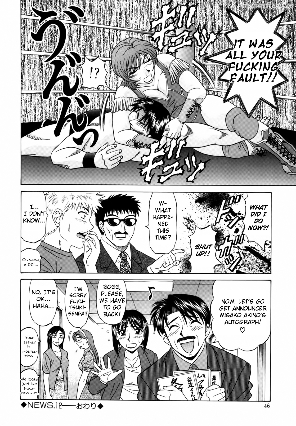 READ ONLINE Caster Natsume Reiko no Yuuwaku Vol. 2 Chapter 1-4 - page 48