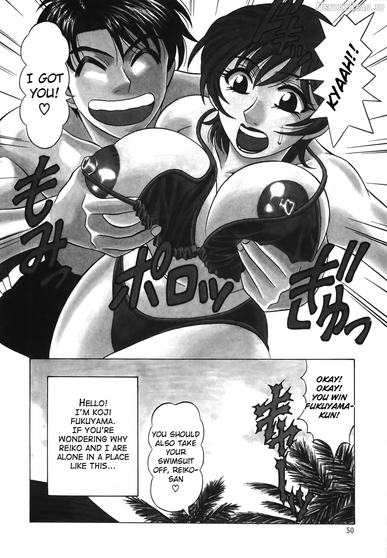 READ ONLINE Caster Natsume Reiko no Yuuwaku Vol. 2 Chapter 1-4 - page 53