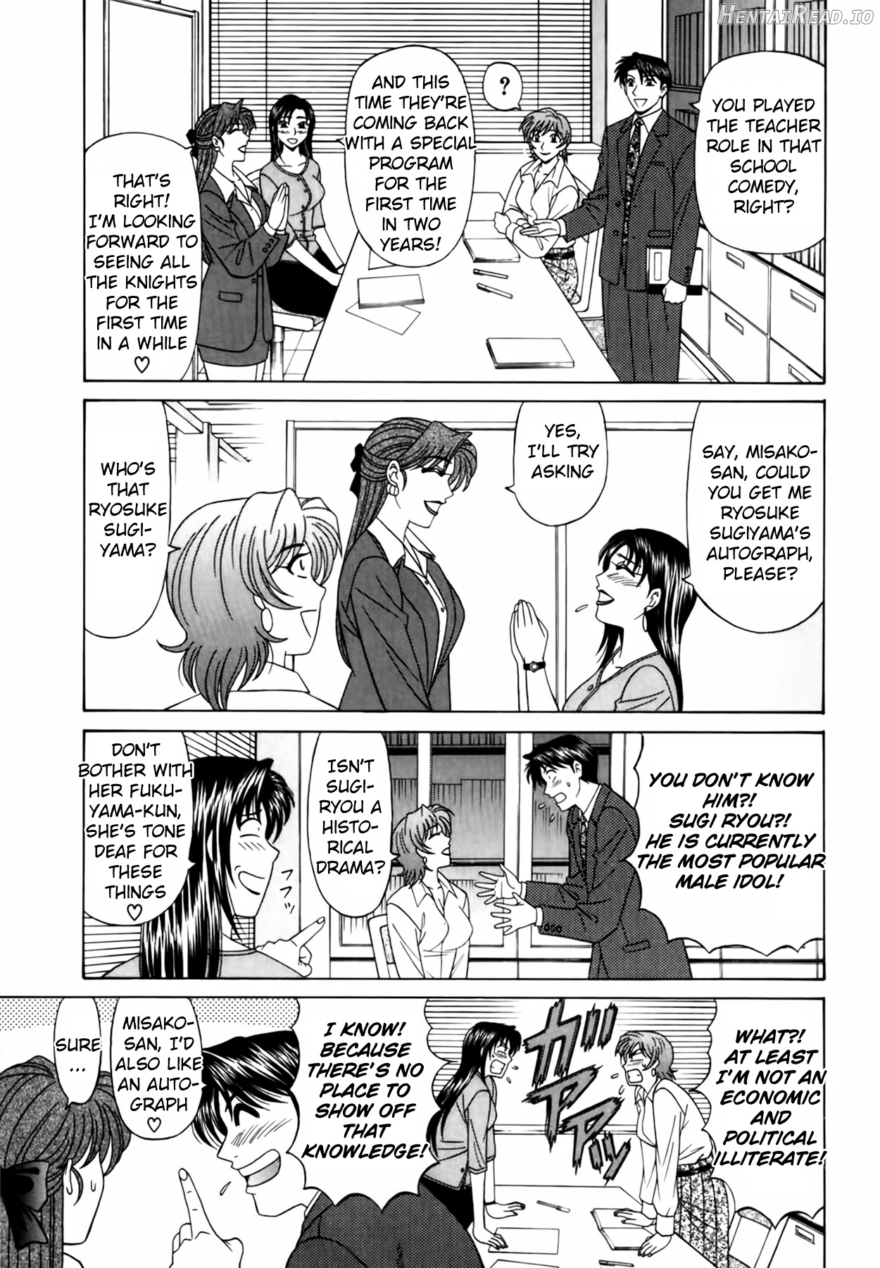 READ ONLINE Caster Natsume Reiko no Yuuwaku Vol. 2 Chapter 1-4 - page 73