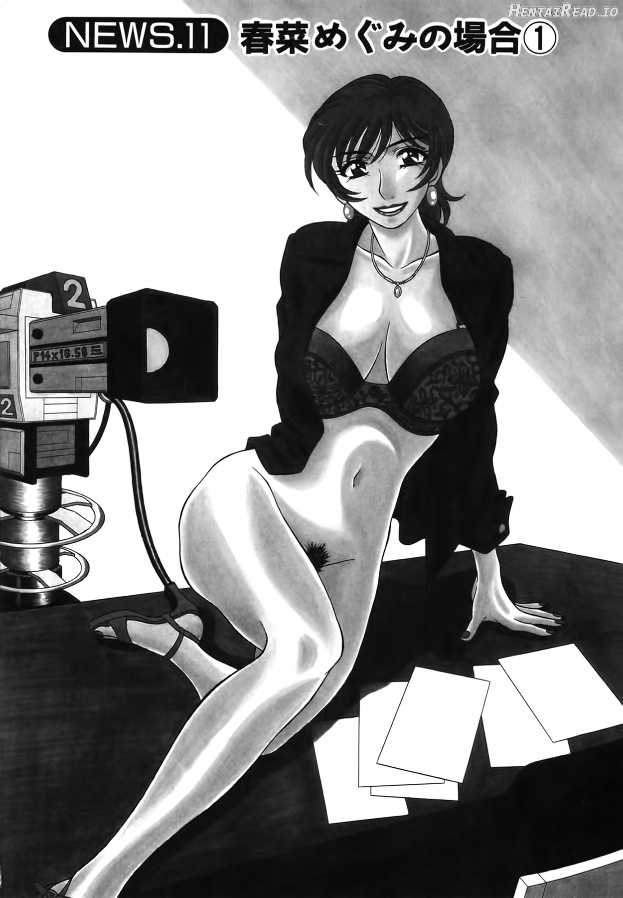 READ ONLINE Caster Natsume Reiko no Yuuwaku Vol. 2 Chapter 1-4 - page 8