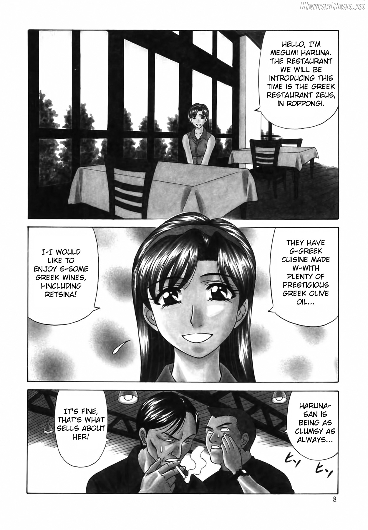 READ ONLINE Caster Natsume Reiko no Yuuwaku Vol. 2 Chapter 1-4 - page 9