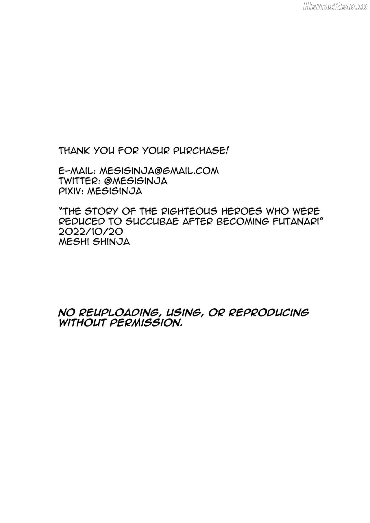 Seigi no Hero ga Futanari ni Natte Injuu ni Ochiru Hanashi Chapter 1 - page 84