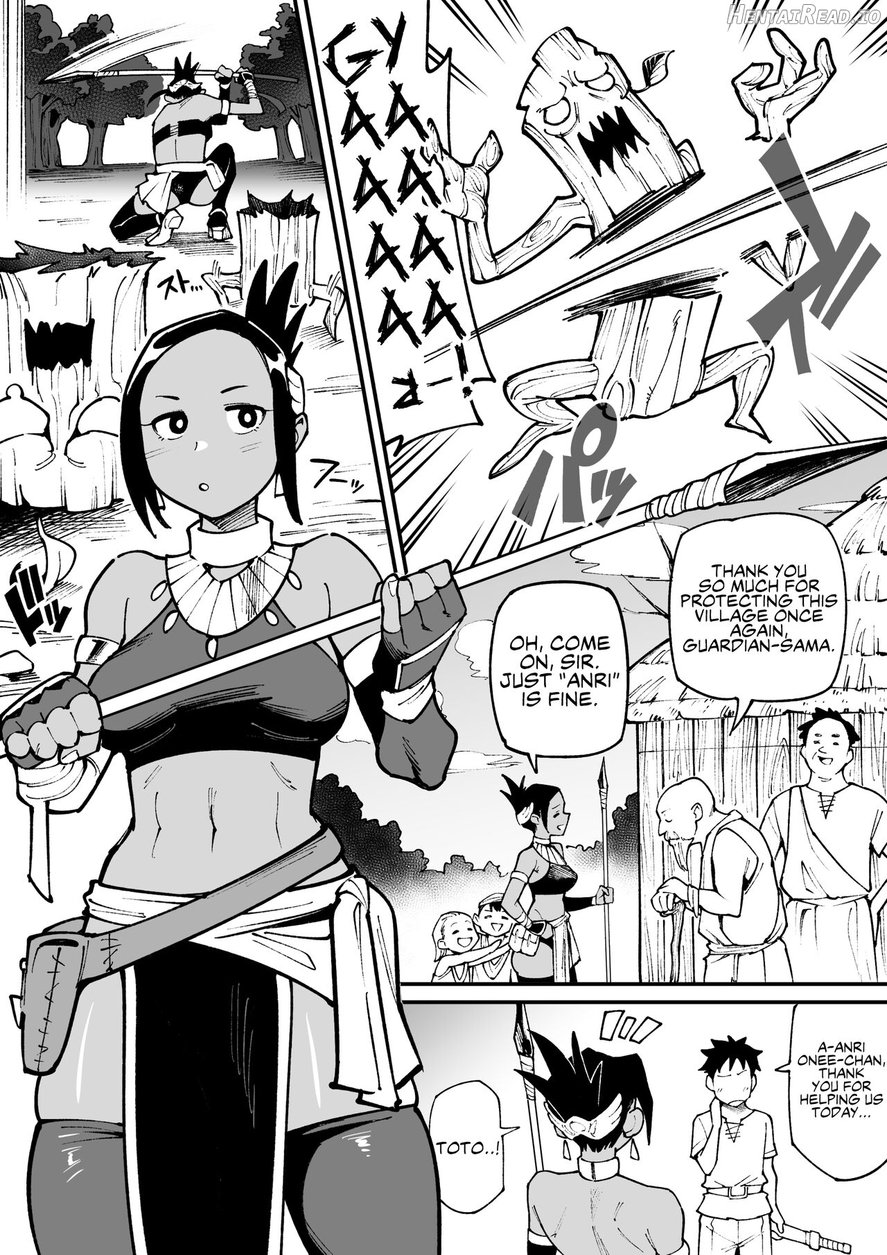 Beastman × Female Warrior NTR Chapter 1 - page 1