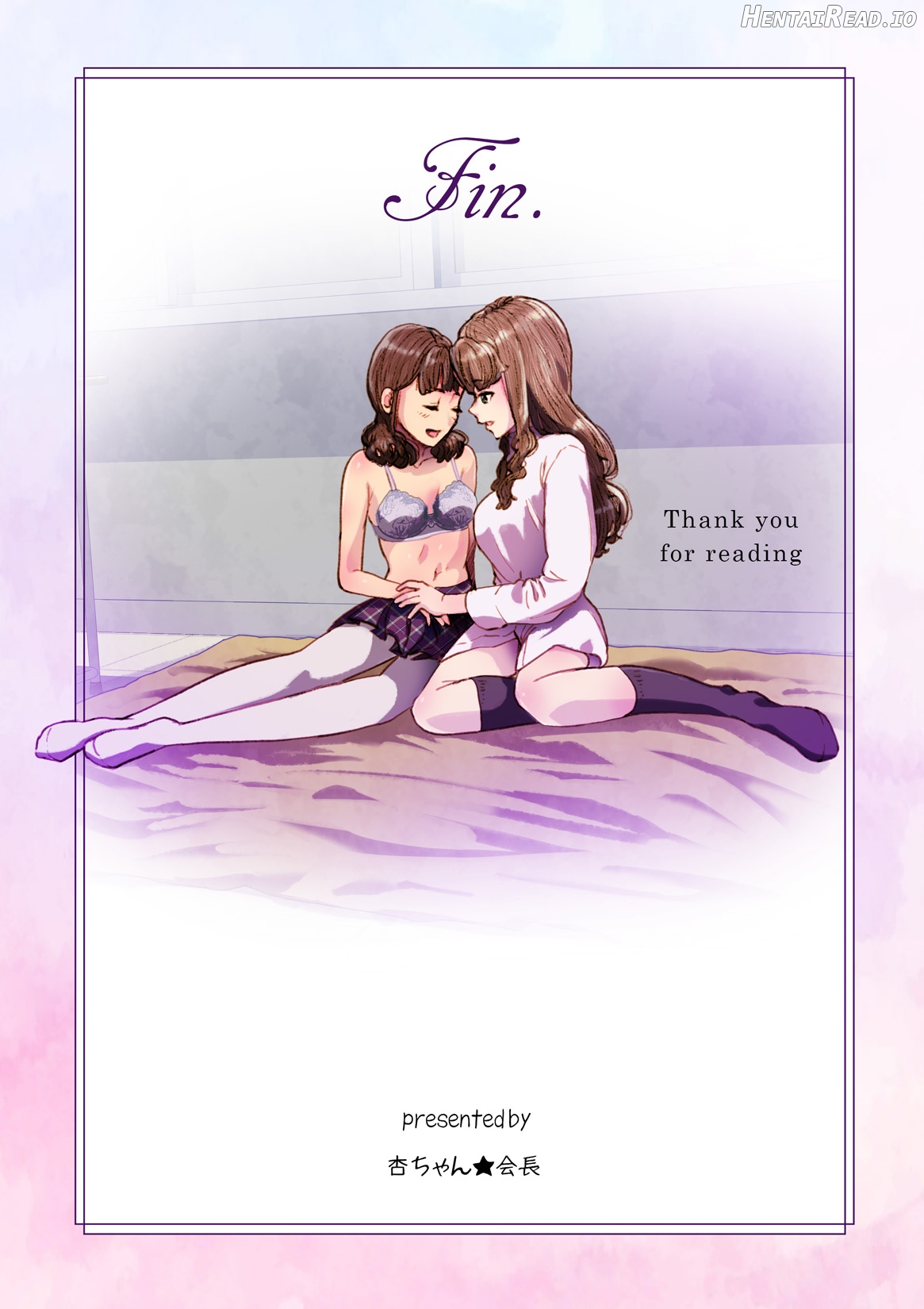 Futa x Yuri ～While The Curtains Whisper～ Chapter 1 - page 33