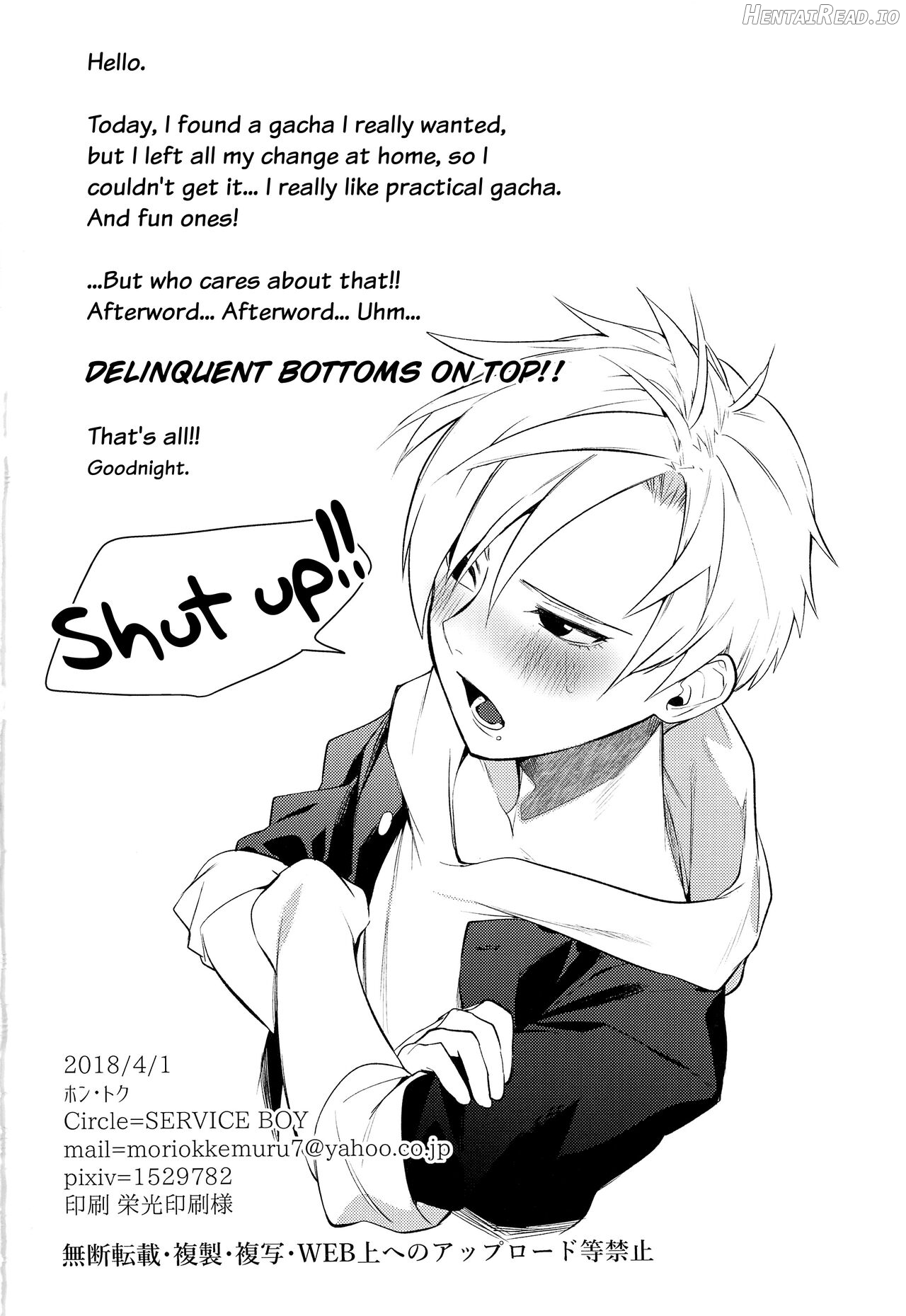 Fukushuu Chinpo de Gan Hori Panikku!! Chapter 1 - page 19
