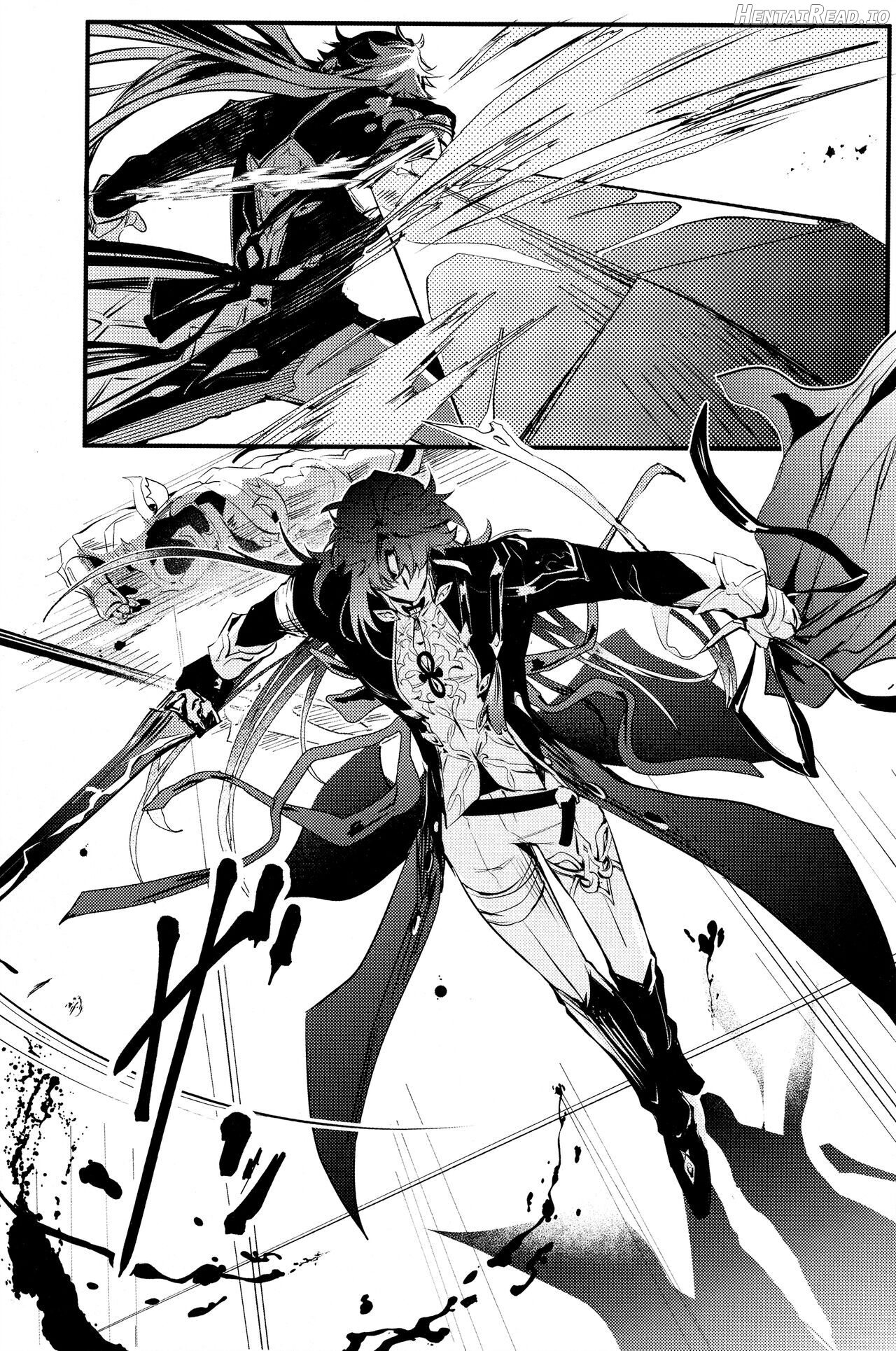 Kouryu Hentai Chapter 1 - page 3