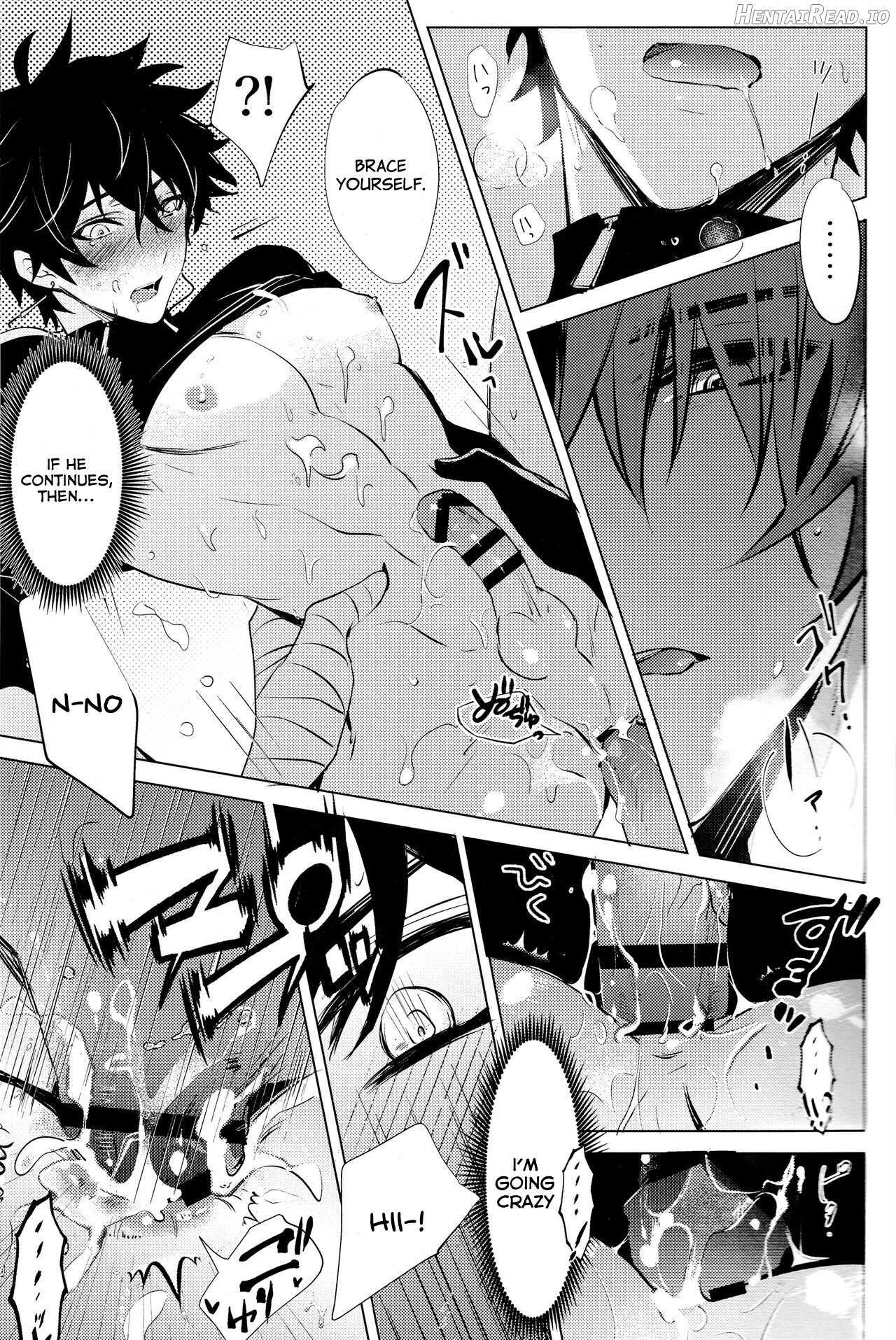 Kouryu Hentai Chapter 1 - page 35