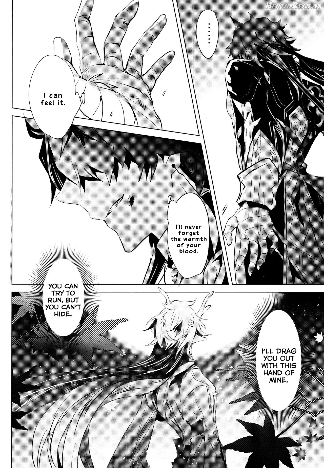 Kouryu Hentai Chapter 1 - page 4