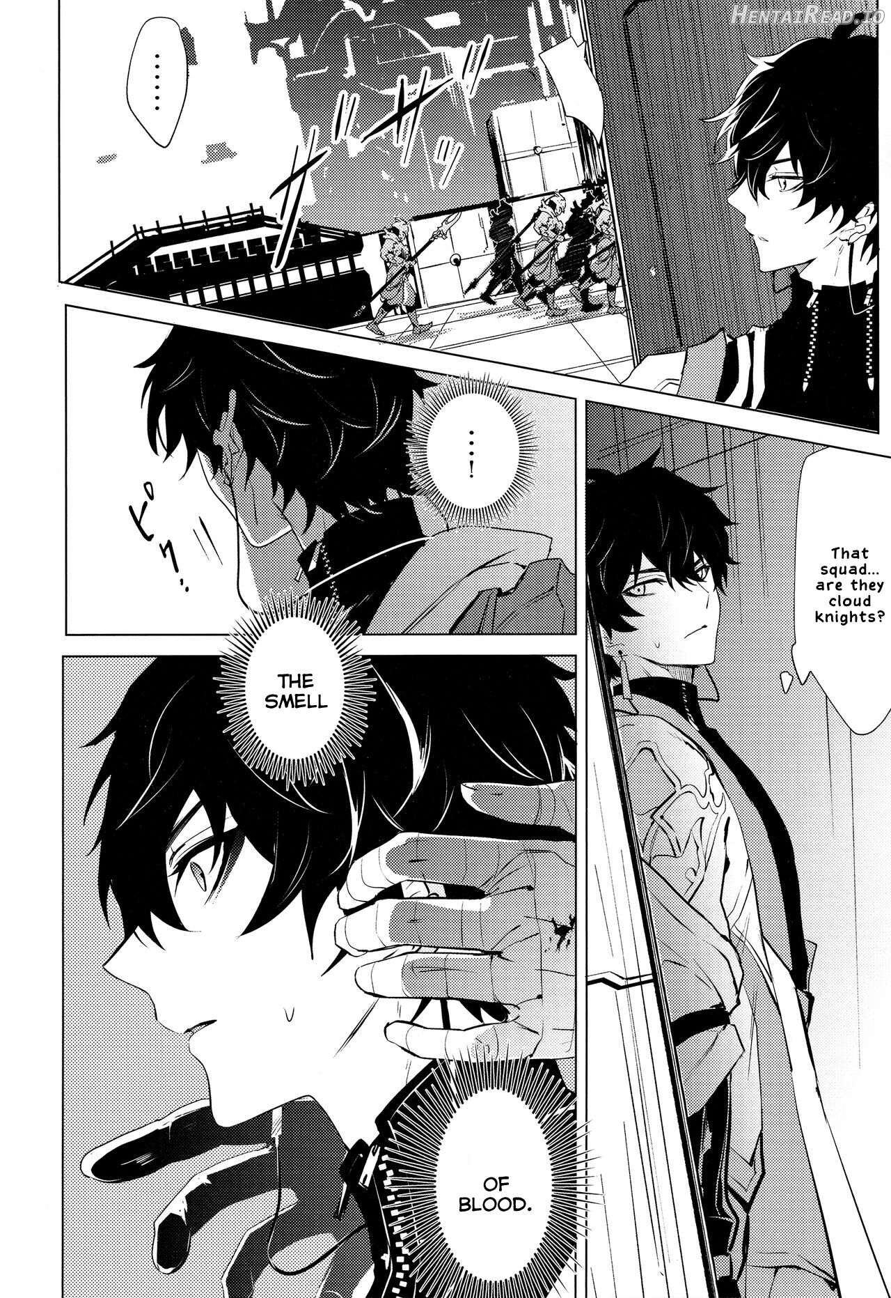 Kouryu Hentai Chapter 1 - page 6