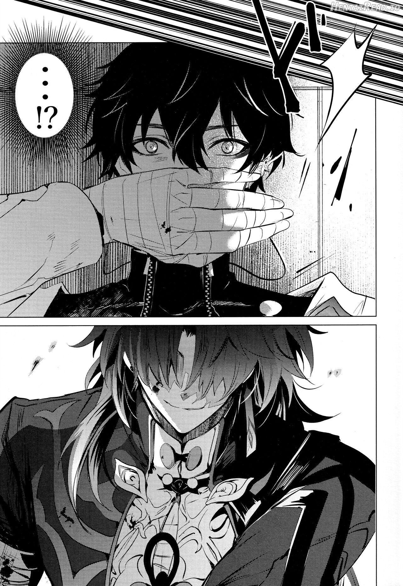 Kouryu Hentai Chapter 1 - page 7