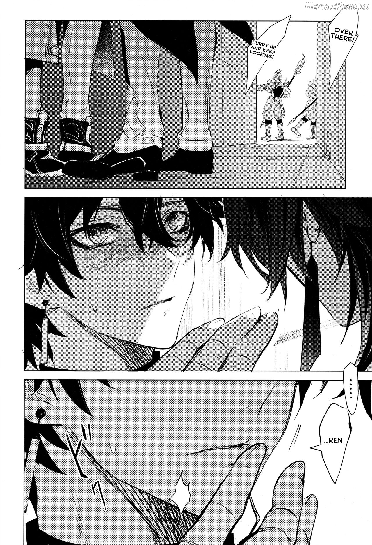 Kouryu Hentai Chapter 1 - page 8
