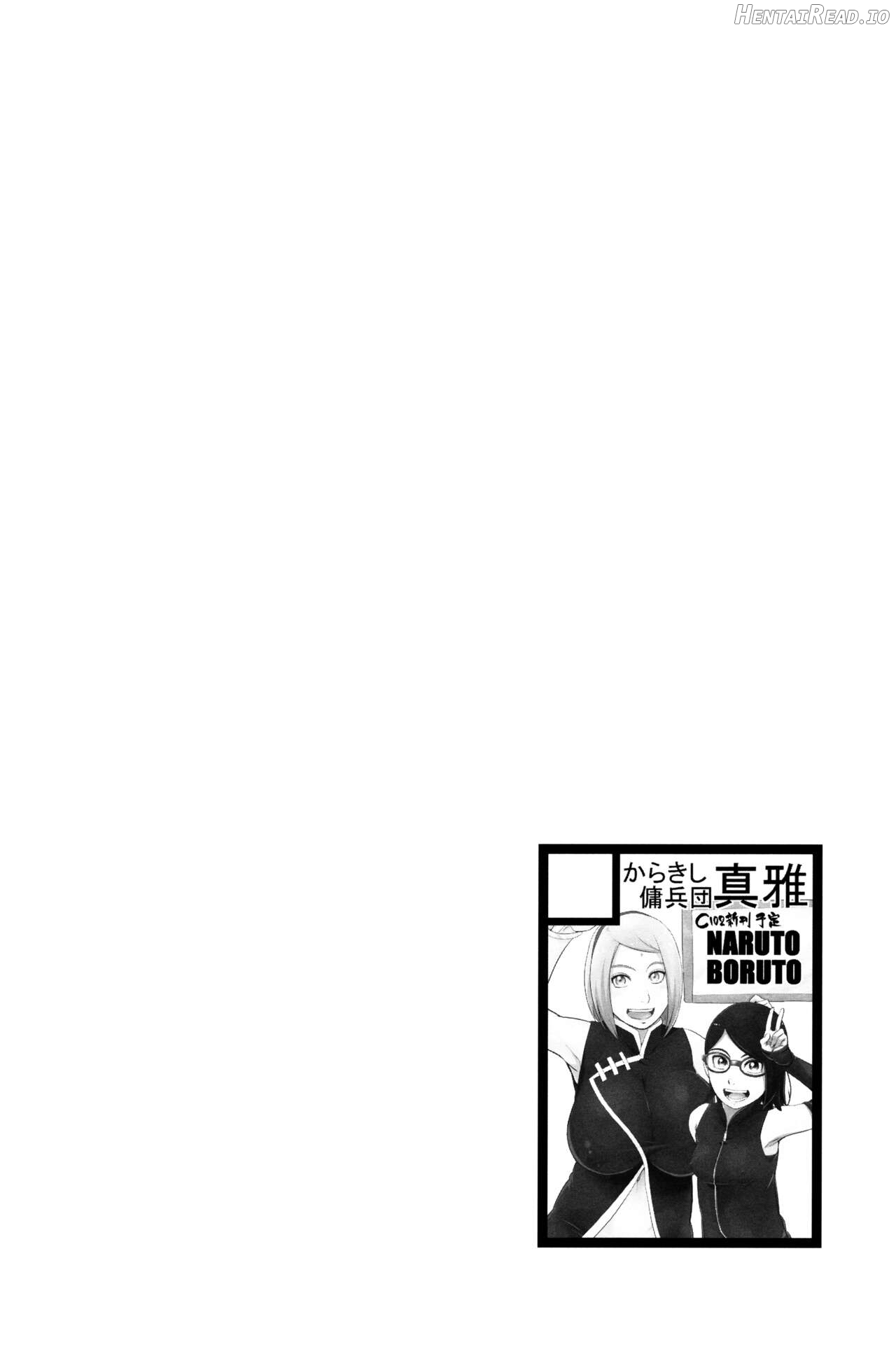 NARUTOPHOLE Hentai Chapter 1 - page 3